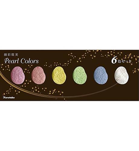 Palette aquarelle - Gansai Tambi - 6 couleurs Set Pearl colors