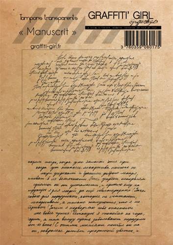 Tampon - Manuscrit